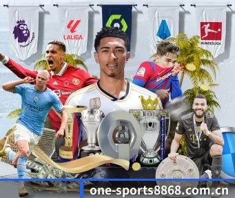one-sports8868.com.cn APP | 8868tiyu